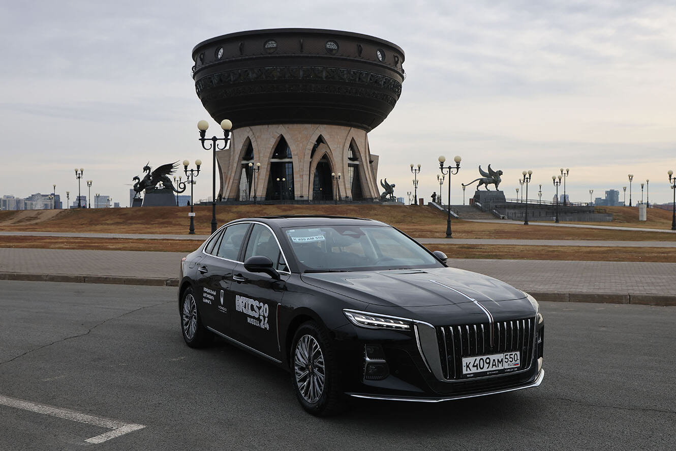 HONGQI выступает Официальным автомобильным партнером XVI саммита БРИКС-2024 в Казани 